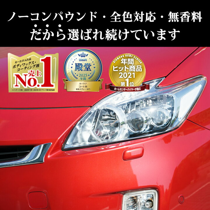 楽天市場】【CM公開記念価格】CCウォーターゴールド お試しサイズ 70ml 