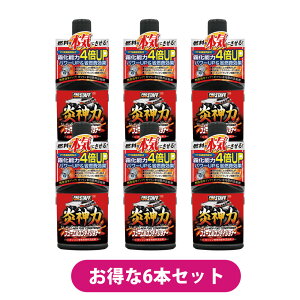 vX^bt (PROSTAFF) _ j[t[GRfBVi[ 6{Zbg(K\ R^NY J[N[i[ }CN~Xg RČ J[{ XbW  rKX N[