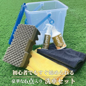 yz rMi[I ԃZbg ( ԃoPc ԑ R[eBO   J[pi  rMi[S J[Vv[ ԗpoPc ԗpi J[