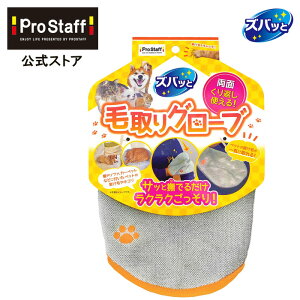 vX^bt Yob ybg̖юO[u J-40 ( N[i[ Zbg ybg  L  uV ߗ  ю N[i[ ю g L  ΍ | N[i[ ߗ  