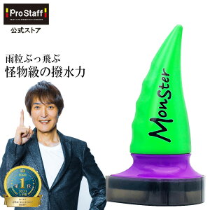 vX^bt ق̒4J!JԂ!CX^[ XvbV A-70 (  tgKX R[g  ϋv KX EBhER[eBO CuCh t