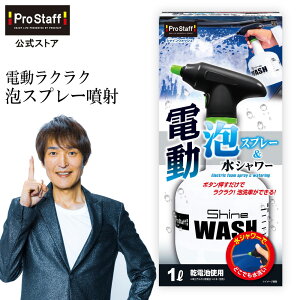 vX^bt yz Xv[ˊ VCEHbViVv[ tH[ Vv[ dXv[ J[N[i[ AXv[ oPc t   Ԍ x