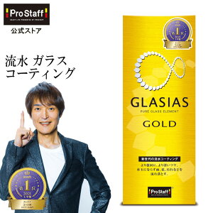 vX^bt KXR[eBO OVAX S[h S183 (R[eBO Y LY xKX  c o {fB[ {fB KXR[g hR[eBO zC[