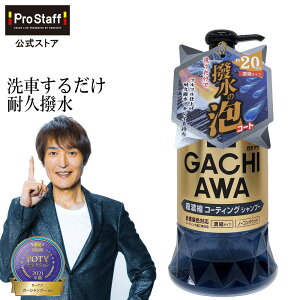 R[eBO Vv[ K`A Vv[ R[eBO vX^bt ( P~J   ԗpi J[PA J[eiX  Zk Vv[  ShFΉ R[eB