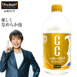 vX^bt XbLIȂ߂炩A  CCEH[^[S[h Vv[1000ml (ԗpi J[eiX ShFΉ R[eBO{H m[RpEh A A Z