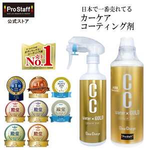 vX^bt yzCCEH[^[S[h 300ml & p 480ml Zbg NXt (ccEH[^[ ccS[h KXn J[ R[eBO  bNX KXR[g J  