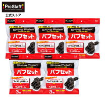 楽天市場】カー ポリッシャー セットの通販