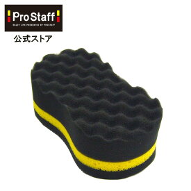 プロスタッフ 3層のハイグレード素材 ポリマーメンテナンス 3層スポンジ P117 ( タップリの水分で広範囲を一気に洗い上げ カークリーナー 泡が均等 ムラなく キレイ 洗車 スポンジ ボディー 手のひらサイズ 薄型仕様 バイザー ドアノブ 隙間汚れ コーティング )