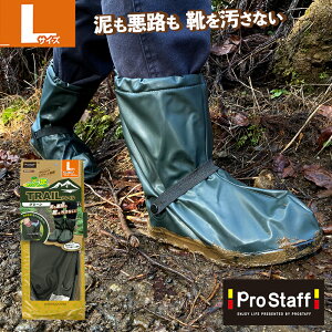 C̏ォ痚郌CV[YJo[ Jbp̑gC O[L 25cm-28cm(J gїpC tbvt D Jbv^\[  Soh  ˃V[g AEghA  K[fj