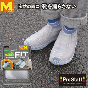 C̏ォ痚郌CV[YJo[ Jbp̑tBbg zCgM 23cm-25cm(J VR^Cv gїpC VRS  K[fjO ] NXoCN oCN ʋ ʊw  