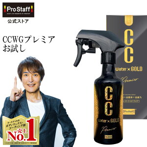 yzCCEH[^[S[h v~A 160ml (ccS[h v~A R[eBO KXnR[eBO J[R[eBO  bNX KXR[g J[pi J[N[i[  