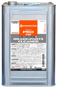 PROSTAR ���� �u���[�L &�p�[�c�N���[�i�[ �u���[�L���u ���i���� ���t �X�N�����[�L���b�v�d�l NET16L( 18L �ʓ�) �_���{�[����� J5P005L-JPN �u���[�L�N���[�i�[ �g�i�[��� �t�� �yPROSTAR/Pack�z