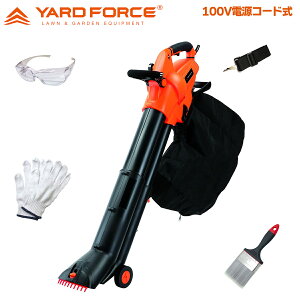 YARD FORCE u[  oL[ YF5451 (xgEWoܕt)nCp[ 100VdR[hdl{uی상Kl(zRo΍)EREo|puVtv [htH[X YARDFORCE