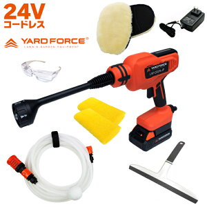 YARD FORCE 24VR[hX @ ( @ U@ ) LW-C02A-JP {uی상KlEXL[W[E[gO[uEt@Co[^I tv O남| ƒ؉ Lv O 