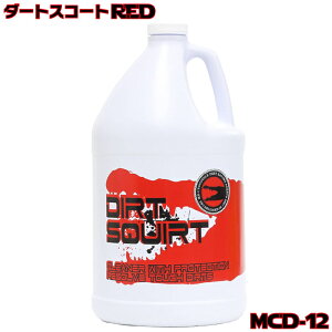 _[gXR[g bh DIRT SQUIRT RED uMUD & GREASE RELEASEv l֗pK 3785cc MCG-12 {dl N[i[ & veNV