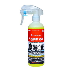 _D }X^[t@[}[ 001 300ml u D Vu     CIR[g \ʕی v D D D _@ _ DVv[ H _@