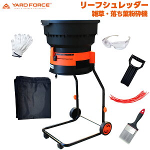 yz UVJbgی상KlE܁E|pnPt YARD FORCE [tVb_[ GEt Ӌ@ ERUI50-JP ( K[fVb_[ ){Wo܁EӃR[h20{Eی상KlE|nP
