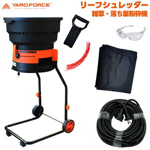 yOp hJ^ϊR[h 10mEtzYARD FORCE [tVb_[ GEt Ӌ@ ERUI50-JP ( K[fVb_[ ){Wo܁EӃR[h20{Et [htH[X YARDFORCE yPr