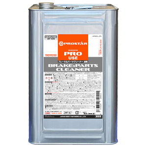 PROSTAR ���� �u���[�L &�p�[�c�N���[�i�[ �u���[�L���u ���i���� ���t �X�N�����[�L���b�v�d�l NET16L( 18L �ʓ�) �_���{�[����� J5P005L-JPN �u���[�L�N���[�i�[ �g�i�[��� �t�� �yPROSTAR/Pack�z