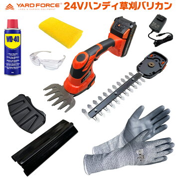 楽天市場】京セラ ヘッジトリマー 電動 剪定バリカン 日本製高級刃 HT 