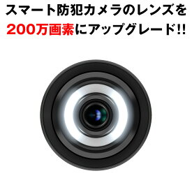 楽天市場 あわせ買い対象商品の通販 楽天市場 あわせ買い対象商品の通販