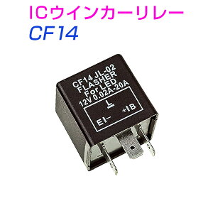 CF14 ICECJ[[(EBJ[[) ėp LED nCth~ 1  J[ oCN IR 1ۏ