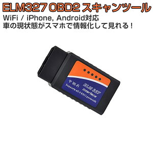 ELM327 WiFi OBD2ėpXLc[ V1.5 iPhone iPad Android PCΉ J[ffc[ OBDII }`[^[ 1ۏ