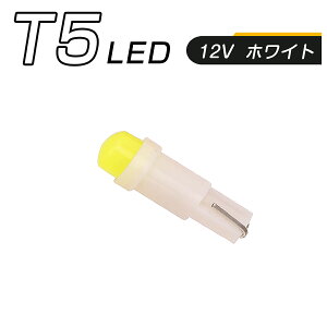 LED T5  SMD [^[ ^Rv CWP[^[ GARpl EFbW 2Zbg 1ۏ