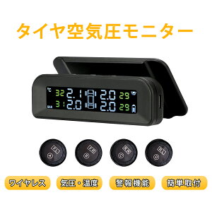 ^CCZT[ C270 ^CCj^[ ^CCĎVXe tgKXݒu TPMS CX ^C C x A^CĎ v \[[[d USB[d LCD fBX