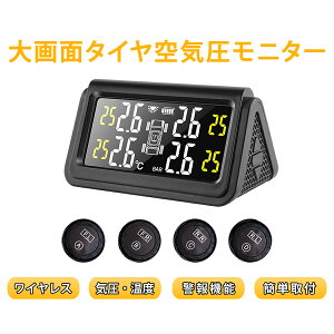 ^CCZT[ C280 ^CCj^[ ^CCĎVXe  TPMS CX ^C C x A^CĎ v \[[[d USB[d LCD fBXvC  U