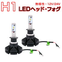 楽天市場】ボルボv70 ヘッドライトの通販