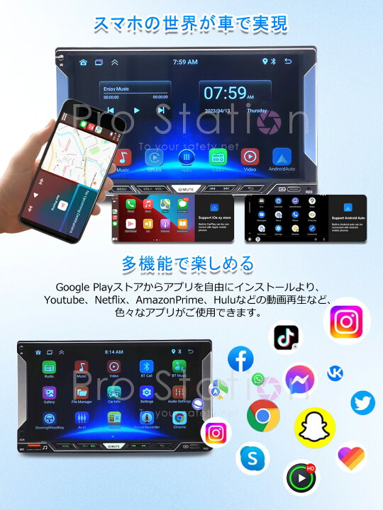 N30F2 アンドロイドカーナビ 痺れ 大画面2 32G 5GWiFi Carplay