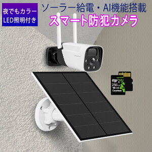 hƃJ CX \[[[d dr CB11-TZ VStarcam 2K 300f 15000mAheʃobe[ zsv dsv  O IP66hho WIFI ĎJ PIRlZT[ oʘb 6ۏ