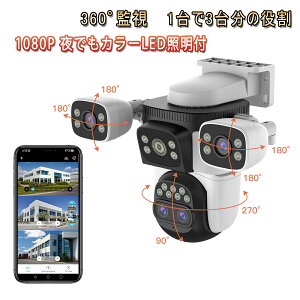 hƃJ CX CS621ZS 4Y13䕪̖ VStarcam 200f łJ[Be ̌m LED ONVIF WIFI AP[h MicroSDJ[h^ ^ Op PSE ZK 6ۏ