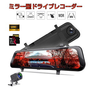 TOYOTAp̔񏃐i Xv^[ hCuR[_[ OJ ~[^ SDJ[h128GBf ^]΍ FHD 2K 1296p 200f 10C` ^b`pl 170xLp obNJ 6