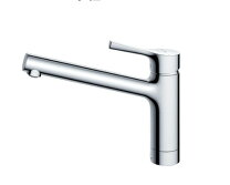 楽天市場】シングルレバー混合水栓 tkgg31e totoの通販