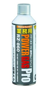 y݌ɂE[ΉzVxmo[i[p[KX(Ɩp) 1{RZ-860