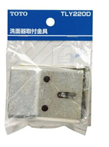 TOTOʊtobNnK[TLY220D