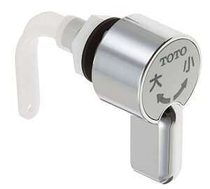 ��TOTO���[�^���N�p���o�[ TS670CMN�^�pTHY425-1R