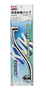 KVK������p����p�C�vPZ943G-13