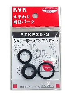 KVKV[z[XpbLZbgPZKF26-3