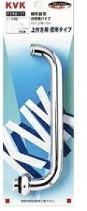 KVK`ݐppCv13(1/2)240mmPZK81-24