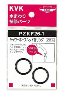 ��KVK�V�����[�w�b�hO�����OPZKF26-1