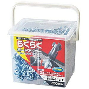 �y�݌ɂ���E���������zWAKAI�i���Y�Ɓj �炭�炭�{�[�h�A���J�[�i200�{���j RBA412T������A�����ւ̔����͍s���Ă���܂���B