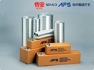 IGgC[A~_Nguv100Aւ͍̔sĂ܂B