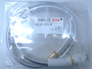 Kvk 洗髪水栓用シャワーホース Hc187 U16 6 その他のバス用品 価格比較 価格 Com