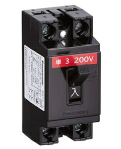 ���y�݌ɂ���E���������zPanasonic(�p�i�\�j�b�N)���S�u���[�J HB�^ 200V20A�@BS2022�@������A�����ւ̔����͍s���Ă���܂���B