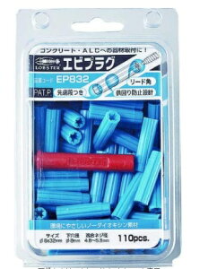 uebNXGrvO 8mmX25i120{jEP825