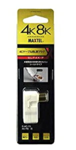 }bNXeV[h4CpL^vOSLP4K-P