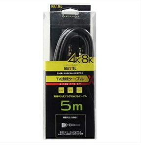 }bNXe4CpbL FF^P[u 5mSH4C-FF5-EP